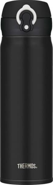 Mobile Pro 0,5L Termosmugg Svart, view: 0