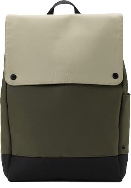 Wings Daypack Sand/Forest, view: 0