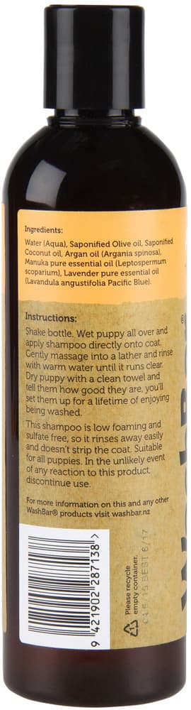 Schampoo Puppy Argan + Lavender 250 ml, view: 2