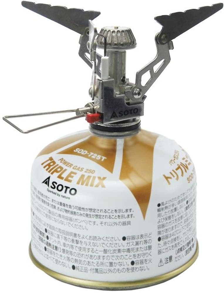 Compact Foldable Stove, view: 0