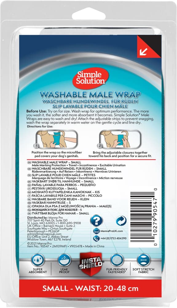 Washable Male Wrap Small, view: 1