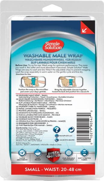 Washable Male Wrap Small, view: 1
