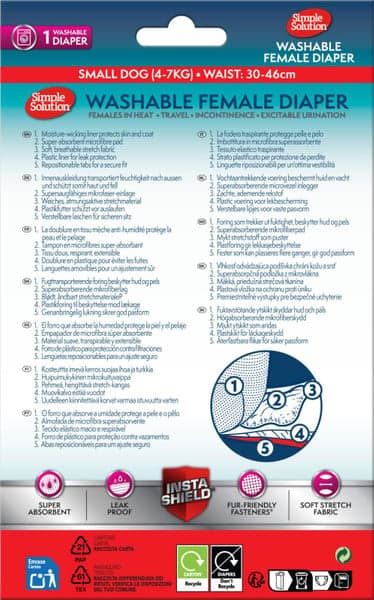 Washable Female Diaper Small, view: 1