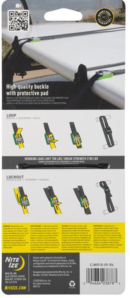 CamJam Tie Down Strap 18 FT (5,5m), view: 1