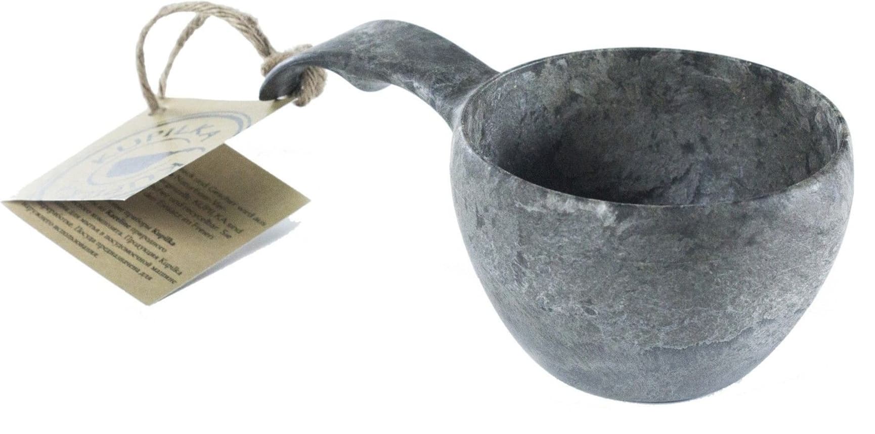 21 cl Kåsa Svart, view: 0