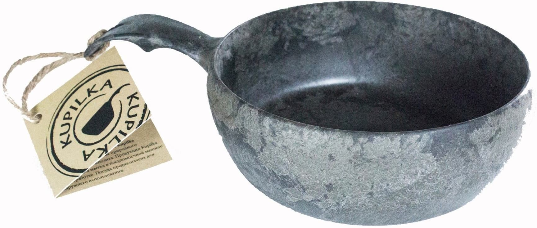 55 cl Matkåsa Svart, view: 0