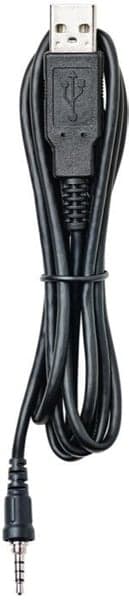 Programmeringskabel Smart (4263), view: 0