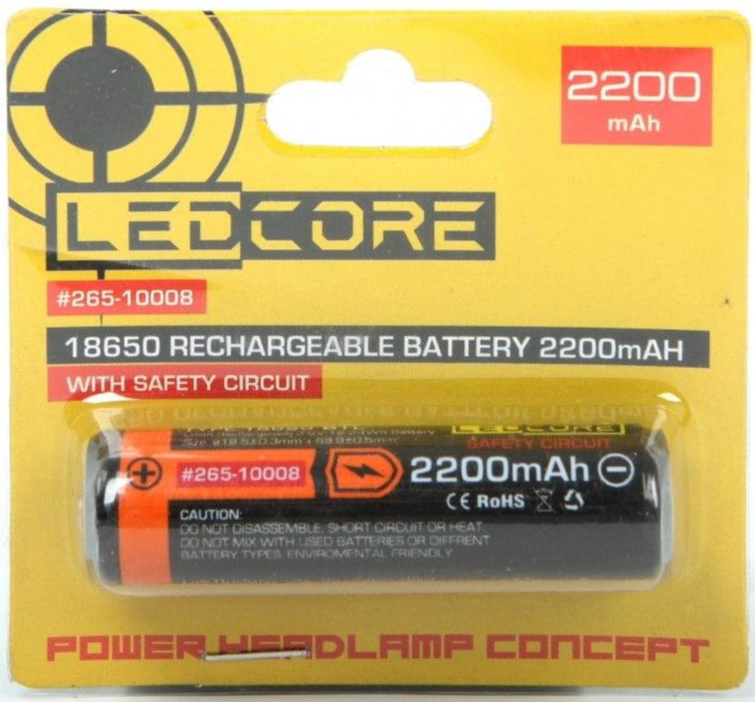 2200 mAh Battery, view: 0