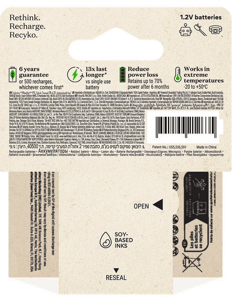 GP Recyko AAA-batteri 950 mAh 4-pack, view: 2