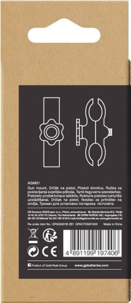 GP Universal Mount, view: 4