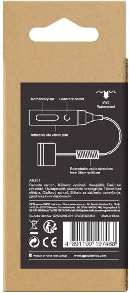 GP Remote Switch PSR51, view: 4