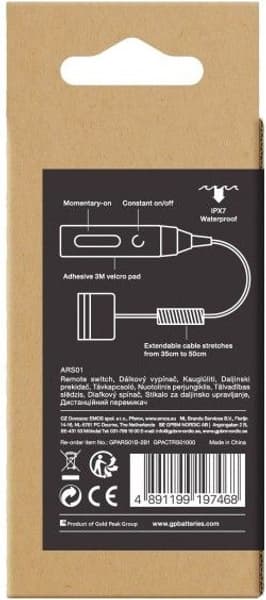 GP Remote Switch PSR51, view: 4