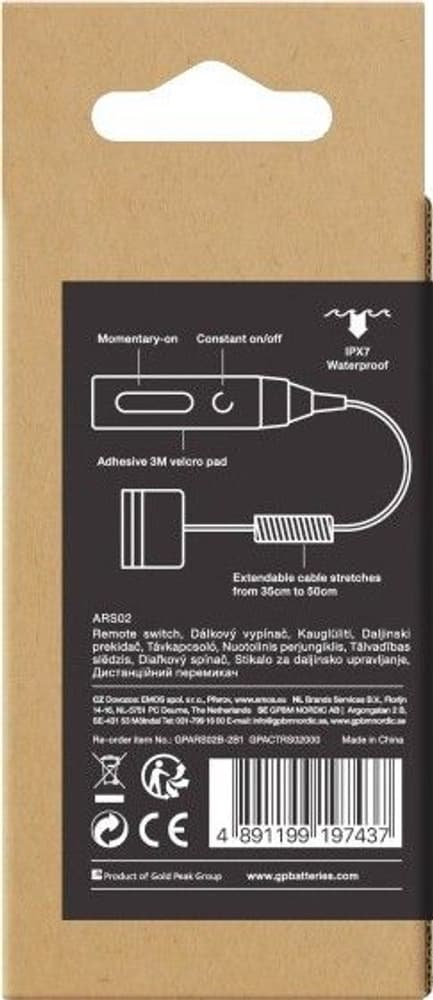 GP Remote Switch PSR52, view: 4