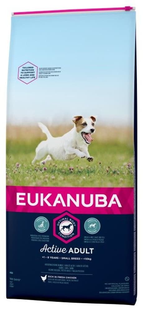 Adult Small 15 kg, view: 0