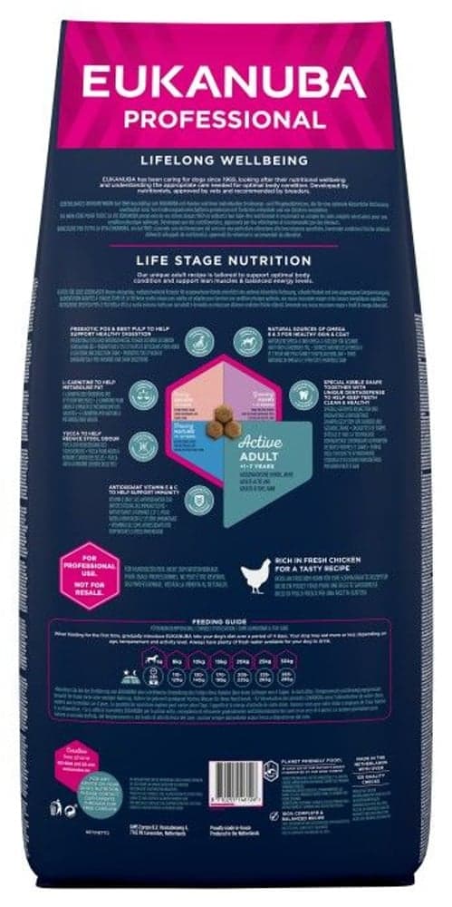 Dog Adult Medium 18 kg, view: 1