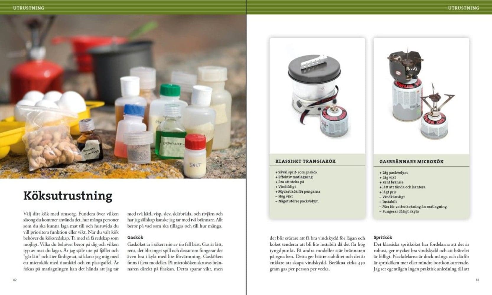 Vandra i fjällen, view: 5