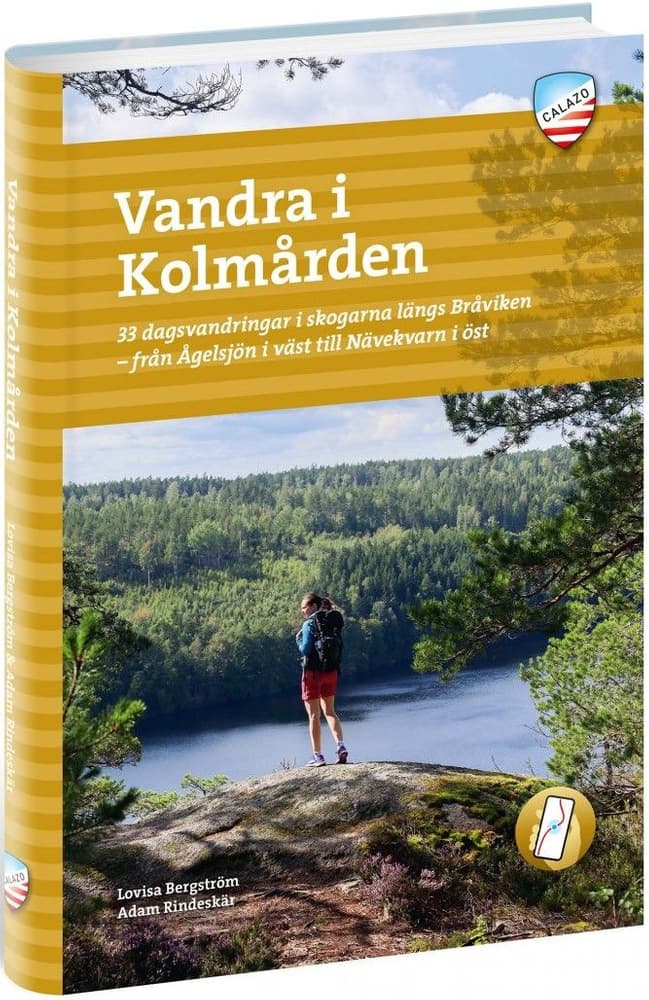 Vandra i Kolmården, view: 0