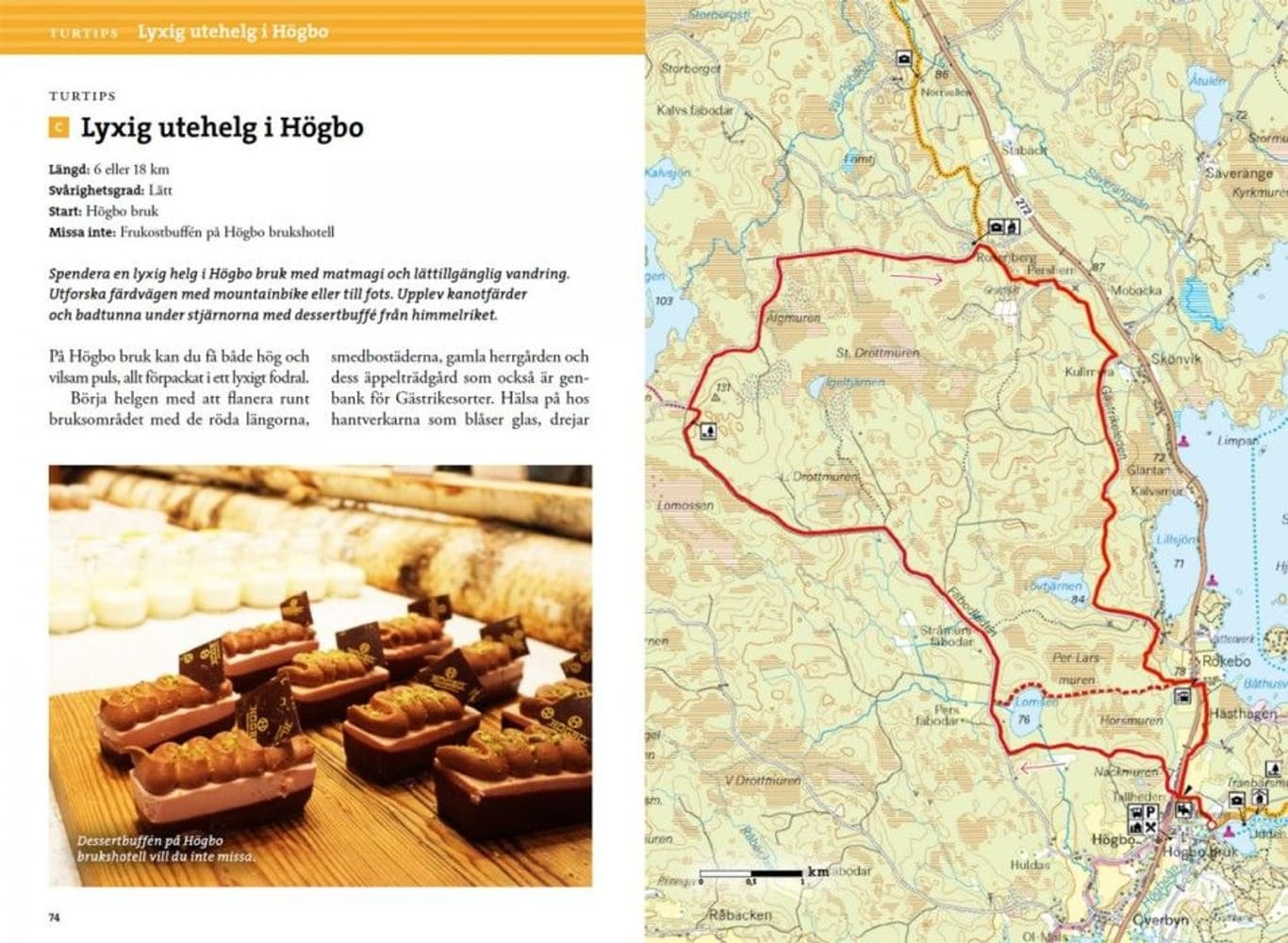 Vandra Gästrikeleden, view: 3