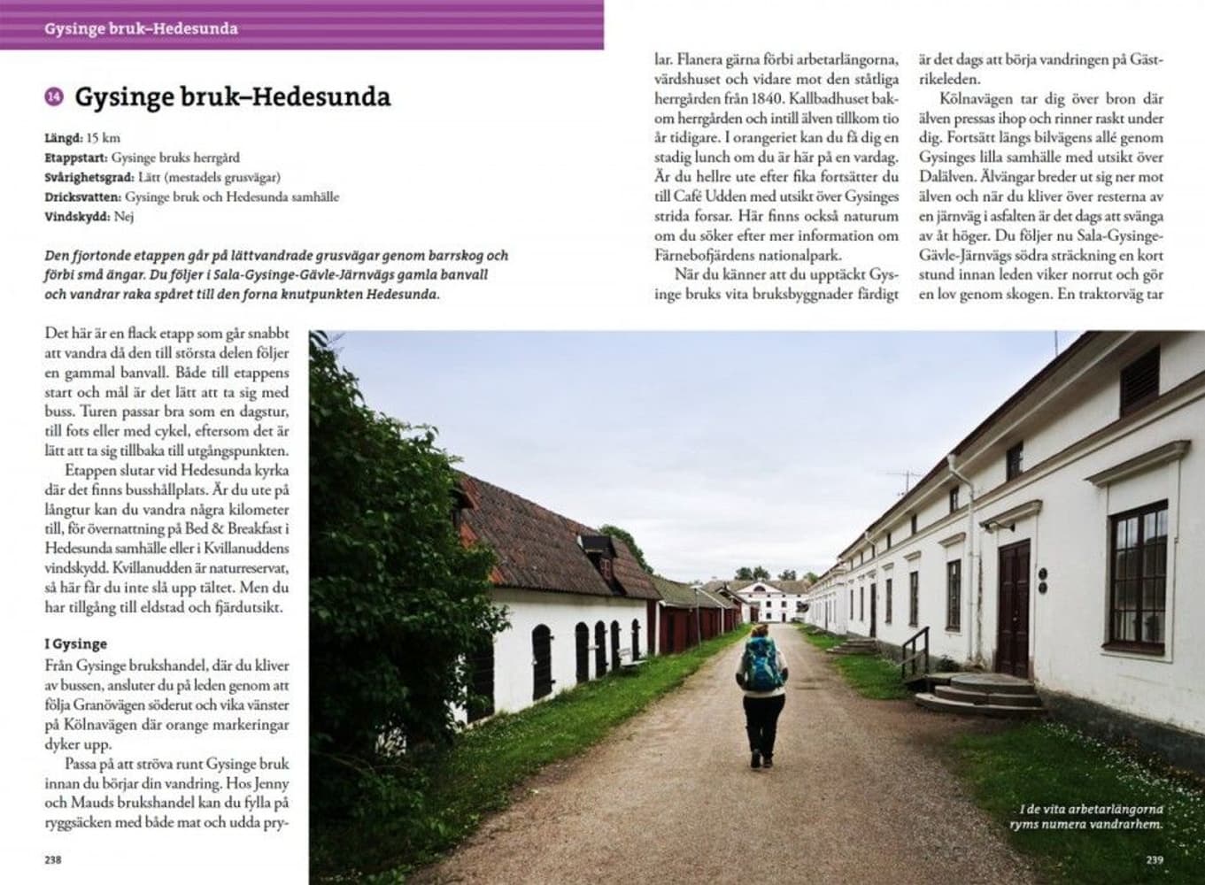 Vandra Gästrikeleden, view: 8