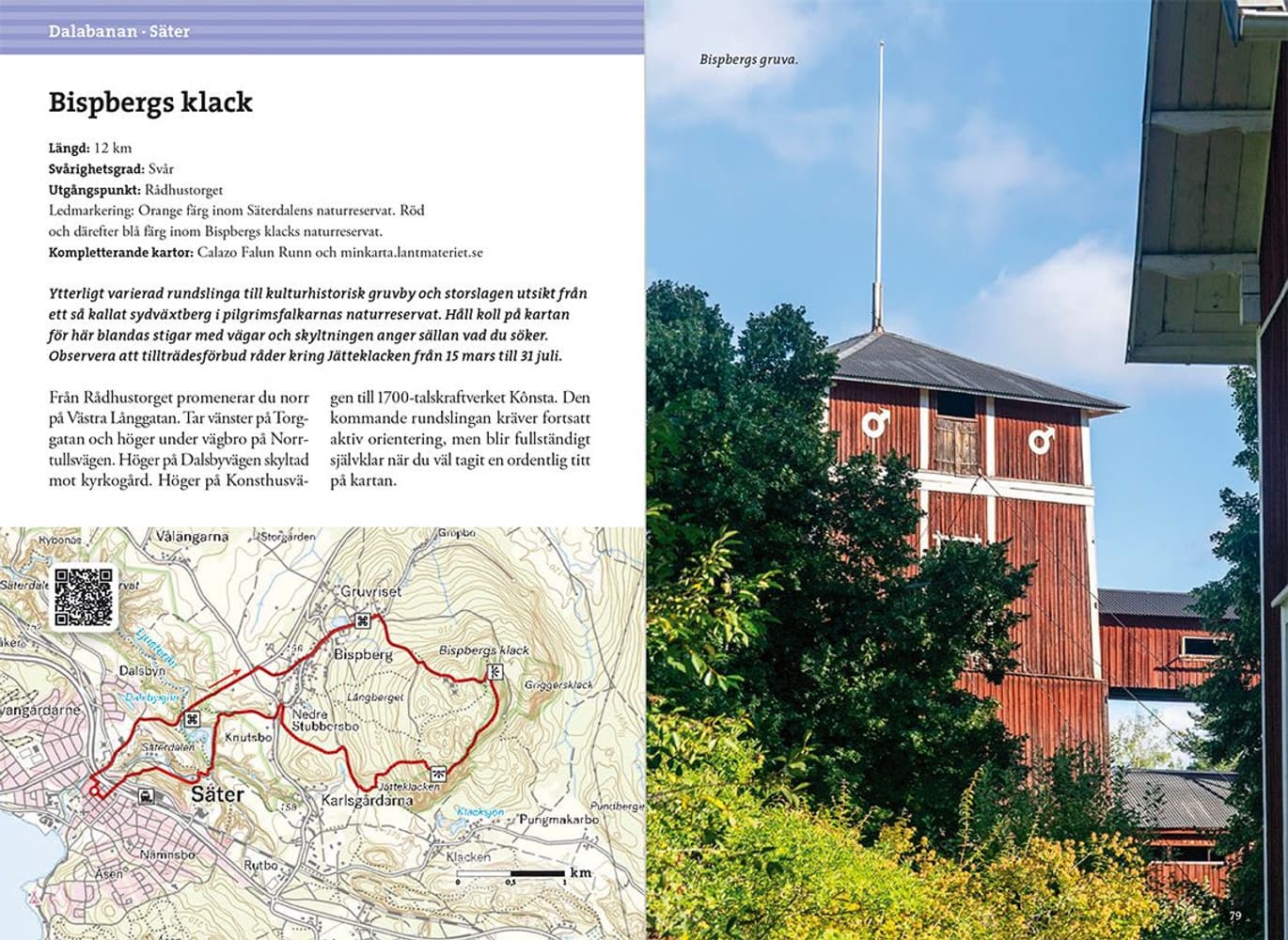 Tågvandra från Stockholm, view: 6