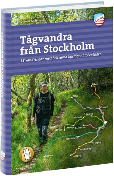 Tågvandra från Stockholm, view: 0