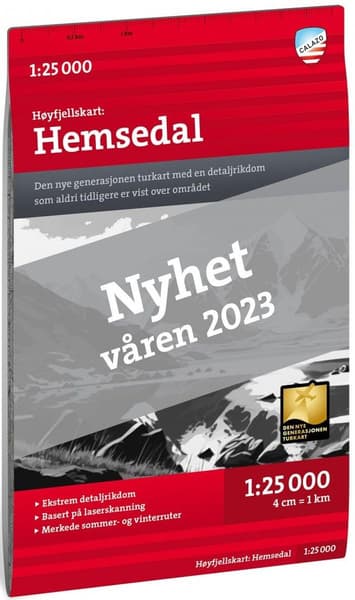 Høyfjellskart Hemsedal 1:25 000, view: 0