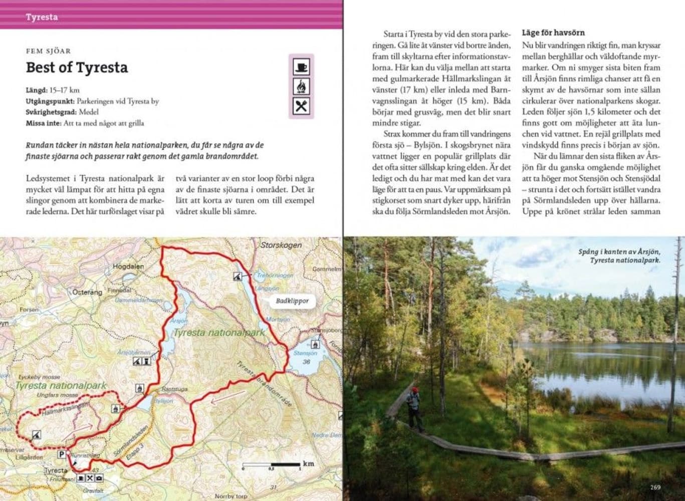 Vandra i Stockholm 2:a Upplagan, view: 3