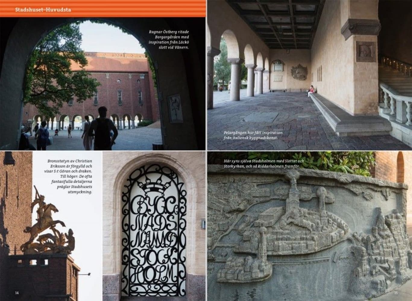 Kulturvandringar i Stockholm, view: 1