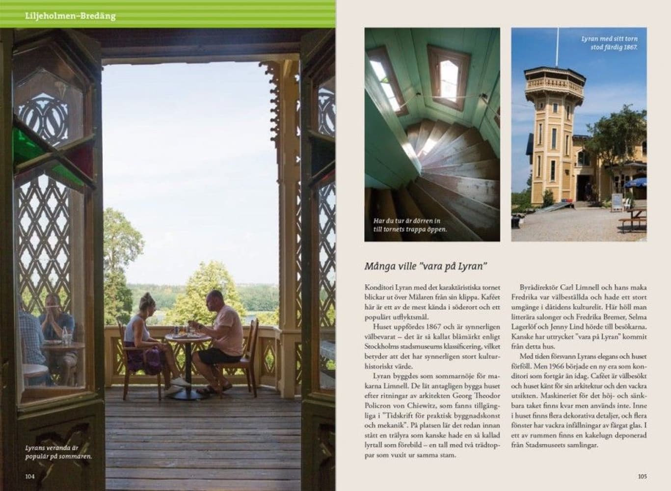 Kulturvandringar i Stockholm, view: 3