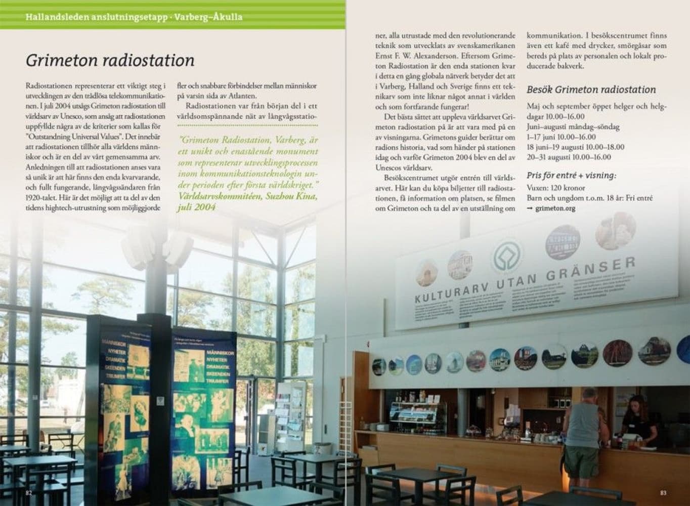 Vandra Hallandsleden 2:a upplagan, view: 9