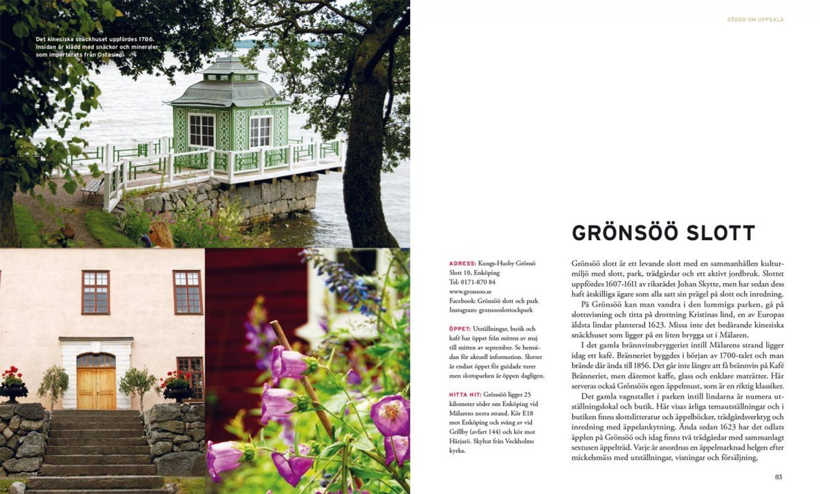 Underbara utflykter runt Uppsala, view: 10