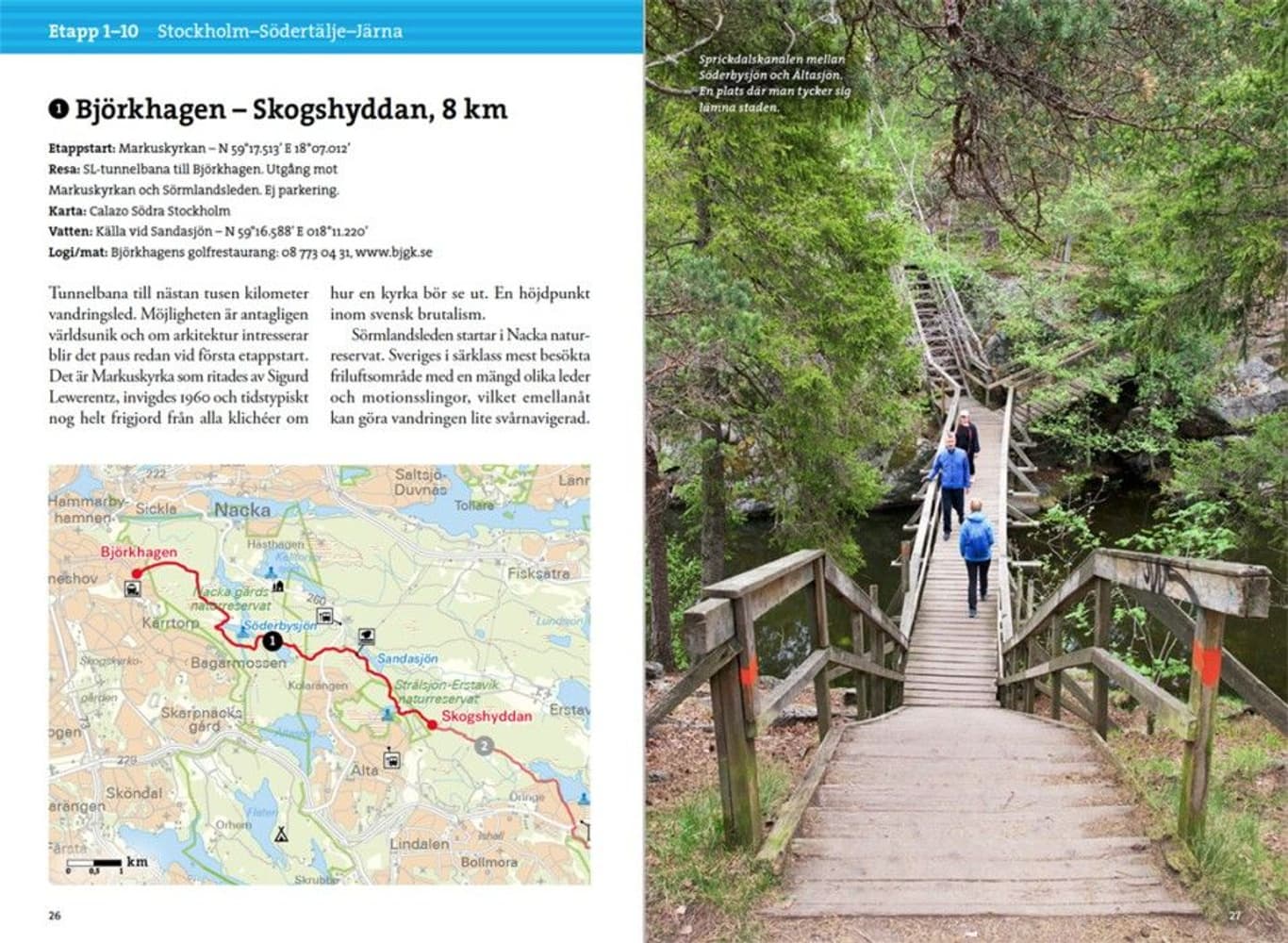 Vandra Sörmlandsleden 4:e upplagan, view: 4