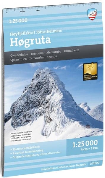 Høyfjellskart Jotunheimen: Högruta 1:20 000, view: 0