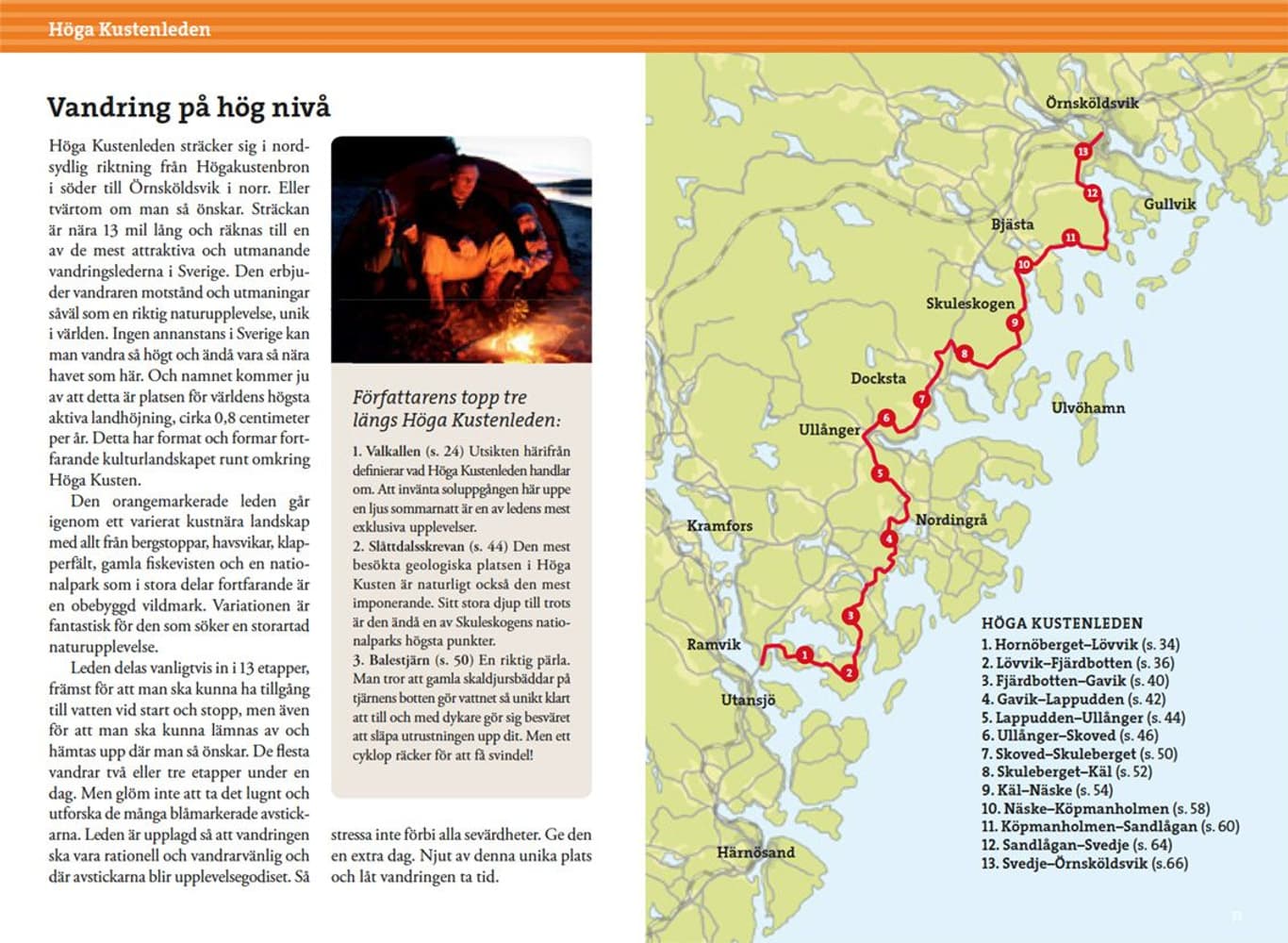 Höga Kusten vandring, paddling och sevärdheter, view: 1