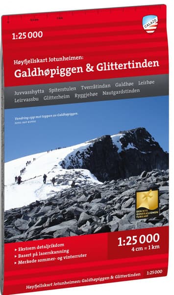 Høyfjellskart Jotunheimen: Galdhøpiggen & Glittertinden 1:25 000, view: 0