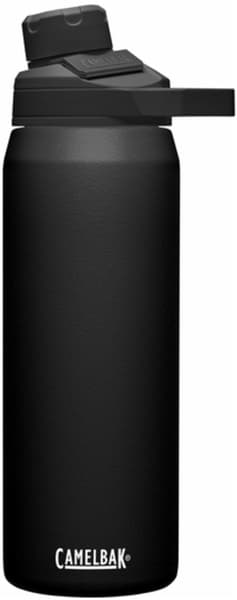 Chute Mag SST Vacuum Insulated 0,75 L Black, view: 0