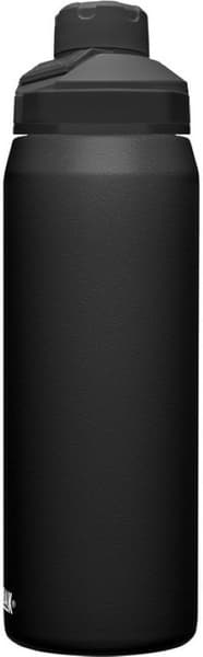 Chute Mag SST Vacuum Insulated 0,75 L Black, view: 3