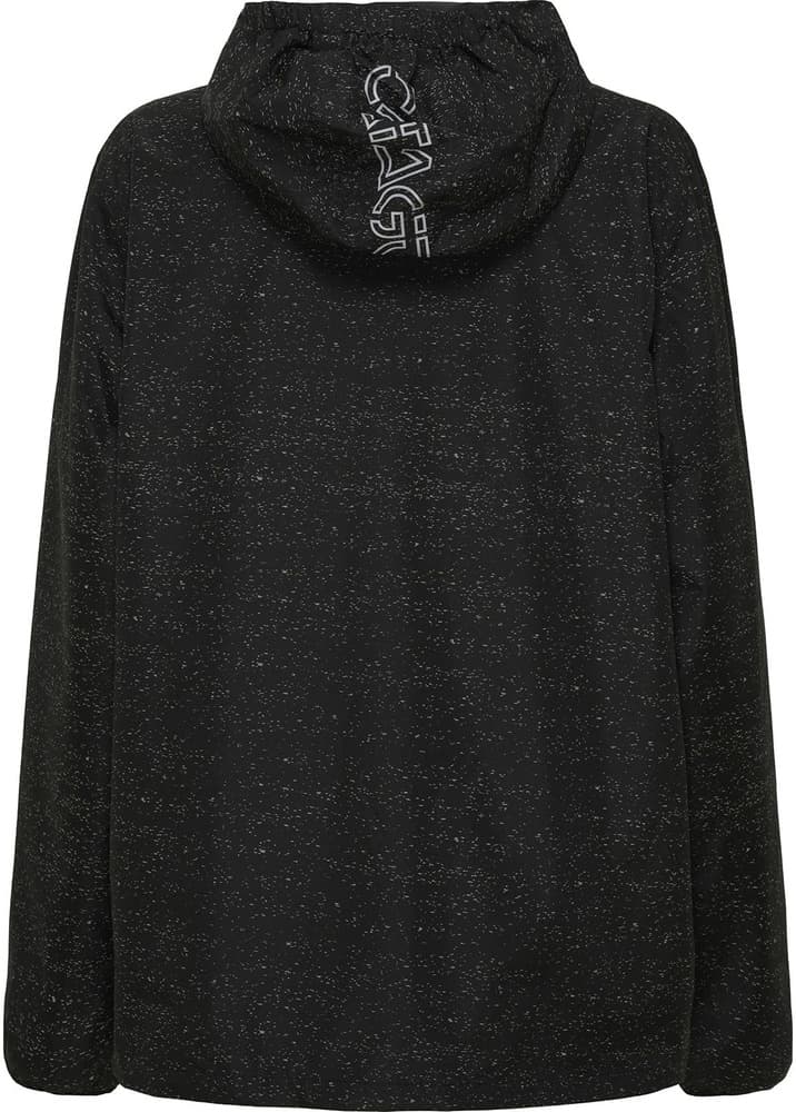 Unisex Trainer Reflective Shell Jacket Black, view: 1