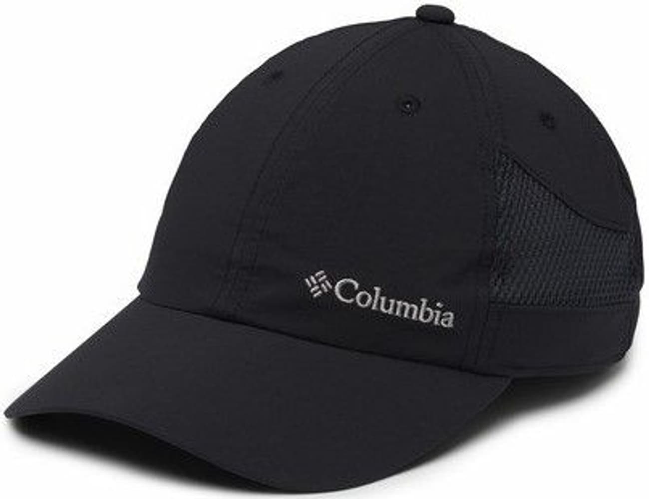Tech Shade Hat Black, view: 0