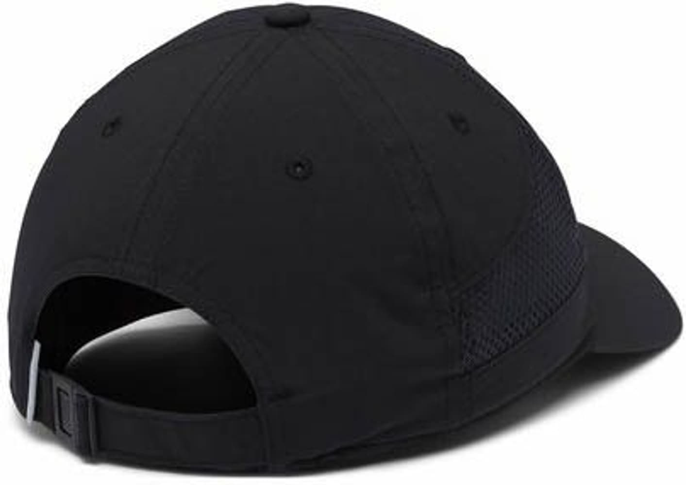 Tech Shade Hat Black, view: 1