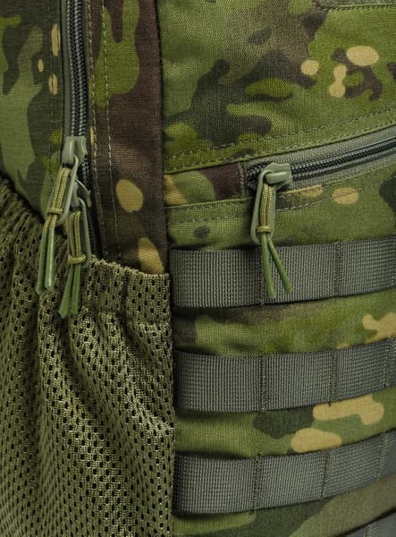 Tactical Flank Multicam® Daypack Multicam Tropic, view: 6
