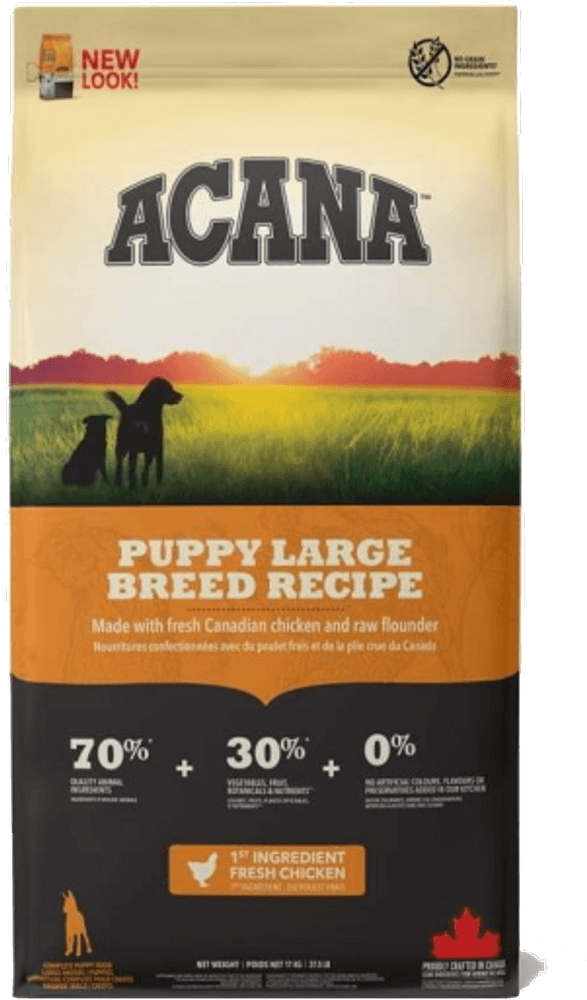 Dog Puppy Large 17 kg, view: 0