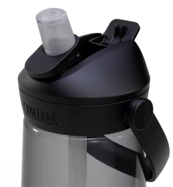 Thrive Flip Straw 0,75L Charcoal, view: 2