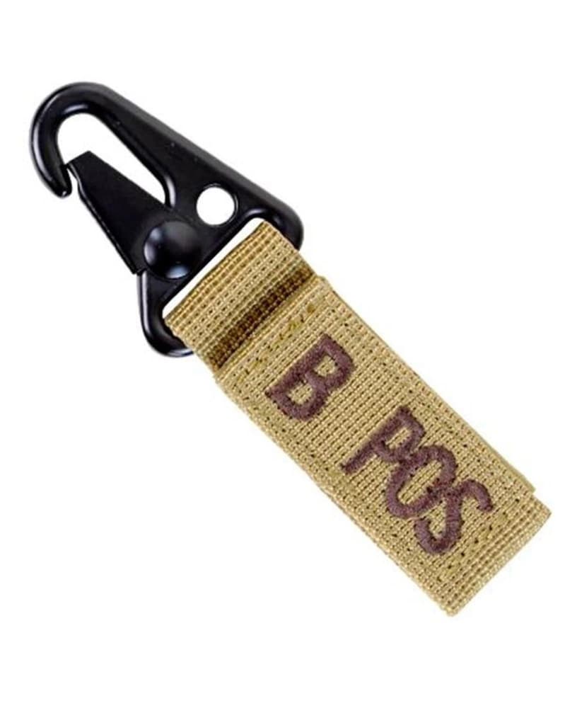 Key Chain 4-Pack B- Khaki, view: 0