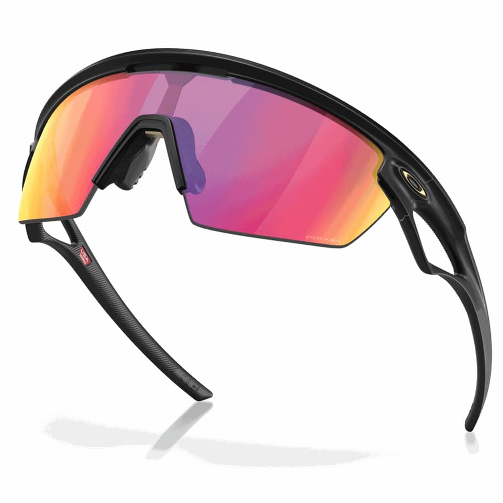 Sphaera Prizm Road, view: 3