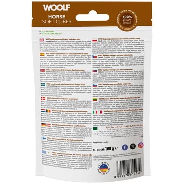 Soft Cubes - Horse (Monoprotein), view: 1