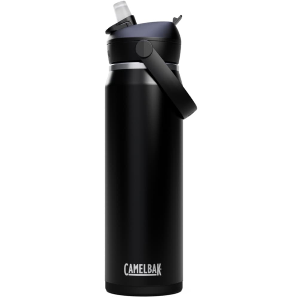 Thrive Flip Straw VSS 0,75L Black, view: 0