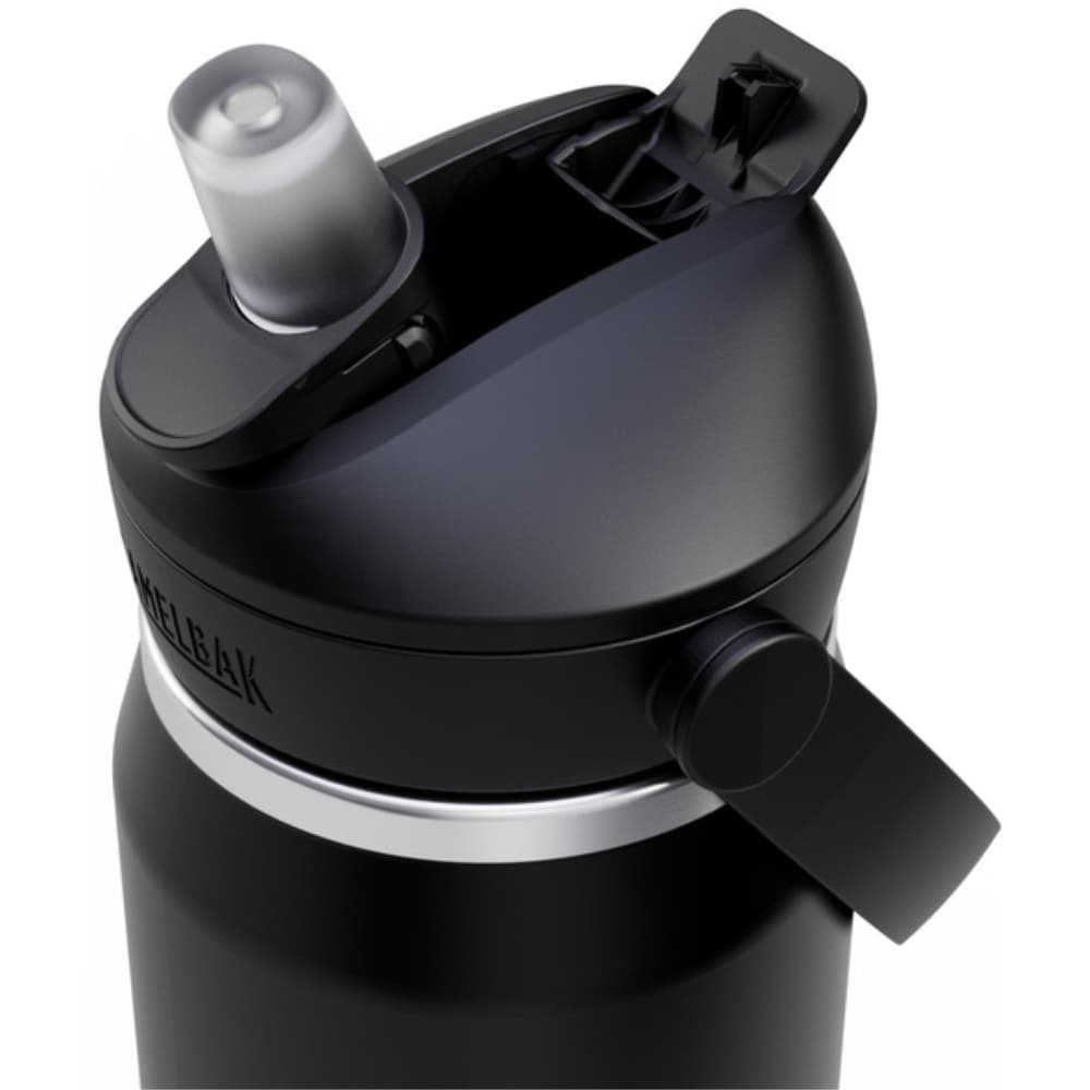 Thrive Flip Straw VSS  0,6L Black, view: 2