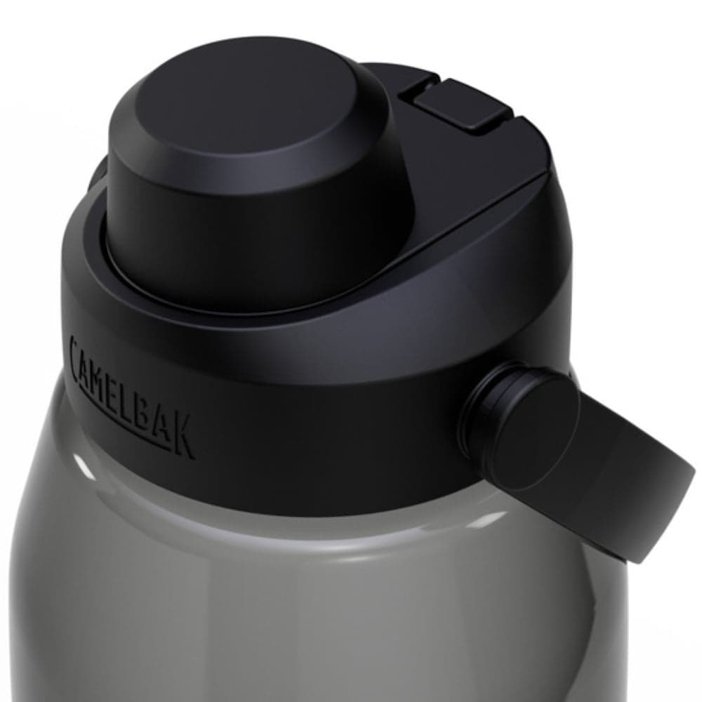 Thrive Chug 1,5L Charcoal, view: 1