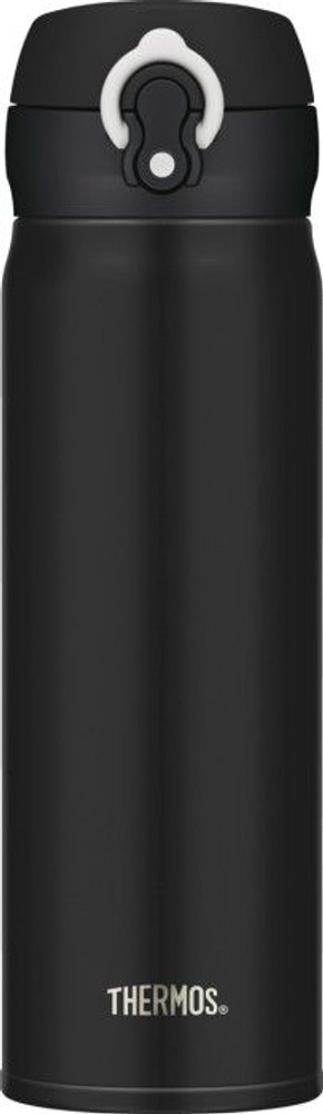 productImage: Mobile Pro 0,5 l Termosmugg Matt svart Matt Svart